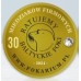 FOKARIUM W HELU