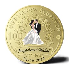 100 MIEDZIAKÓW ŚLUBNYCH - MOSIĄDZ - WZÓR NR 1 -> 1 SZTUKA
