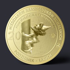20 MIEDZIAKÓW KRASNOLUDKÓW SUWALSKICH - PODZIOMEK