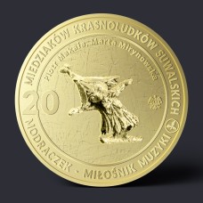 20 MIEDZIAKÓW KRASNOLUDKÓW SUWALSKICH - MODRACZEK