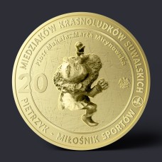 20 MIEDZIAKÓW KRASNOLUDKÓW SUWALSKICH - PIETRZYK