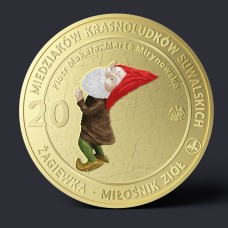 20 MIEDZIAKÓW KRASNOLUDKÓW SUWALSKICH - ŻAGIEWKA