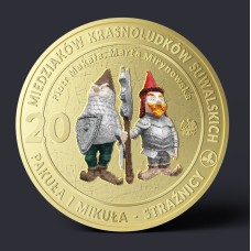 20 MIEDZIAKÓW KRASNOLUDKÓW SUWALSKICH - PAKUŁA I MIKUŁA