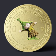 20 MIEDZIAKÓW KRASNOLUDKÓW SUWALSKICH - MODRACZEK