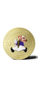 KOSZAŁEK