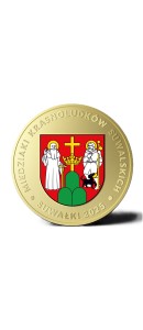 REWERS - SUWAŁKI