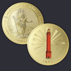 LATARNIA - GĄSKI - AWERS KOLOR