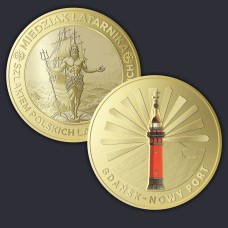 LATARNIA - GDAŃSK - NOWY PORT - AWERS KOLOR