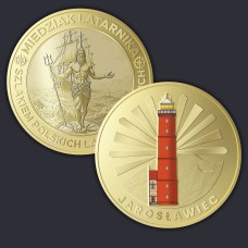 LATARNIA - JAROSŁAWIEC - AWERS KOLOR