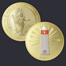 LATARNIA - KIKUT - AWERS KOLOR